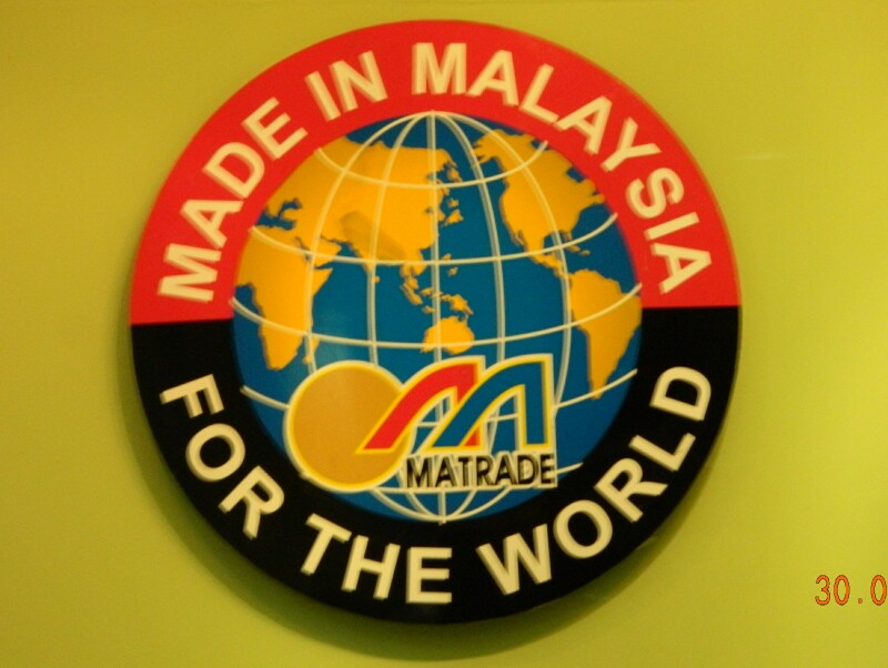 MATRADE African networking - 3 MATRADE African networking - 3